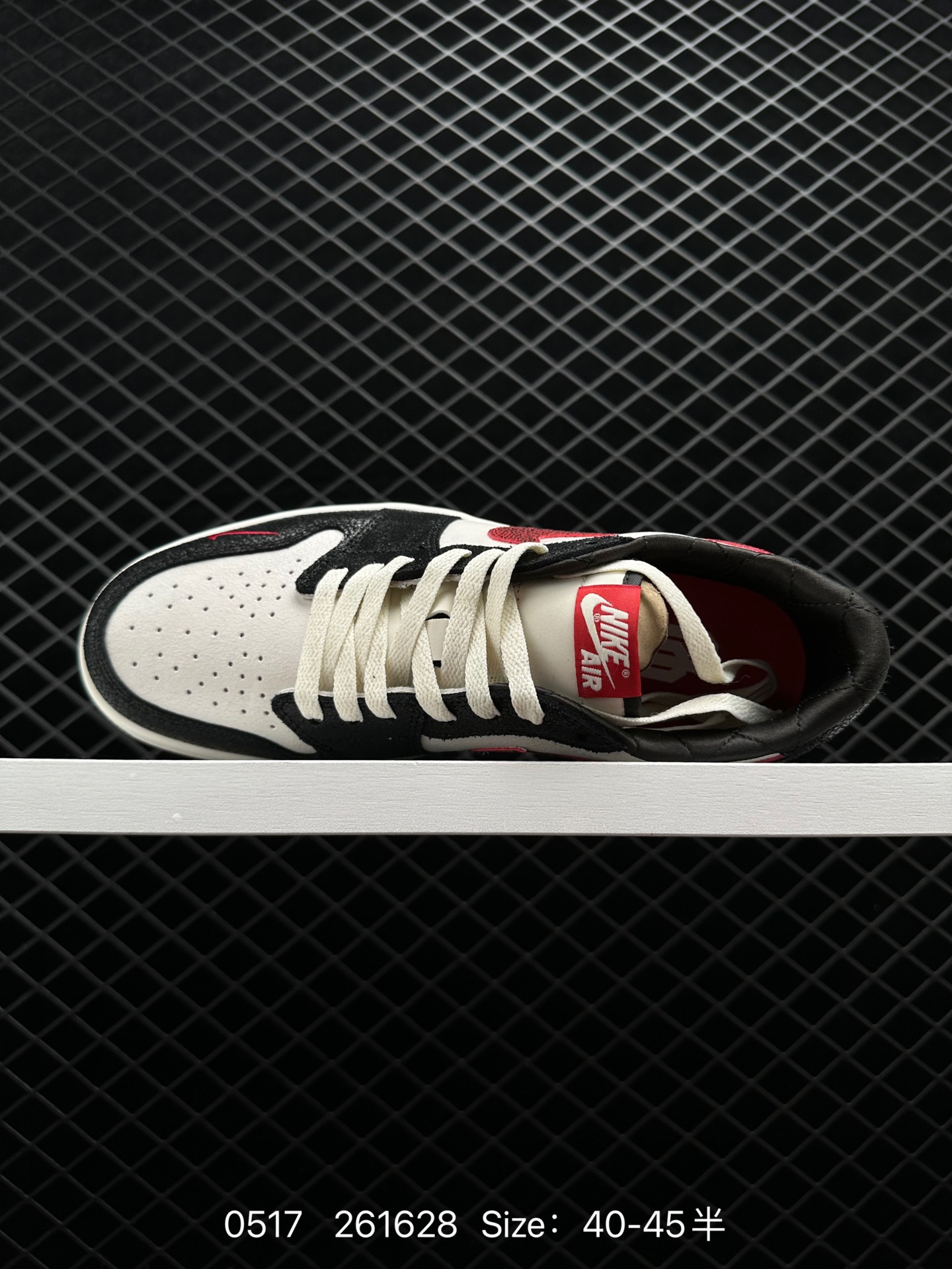 Nike Air Jordan 1 Low PRM